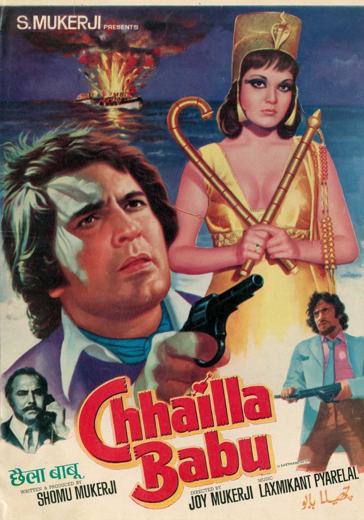 Chhailla Babu poster
