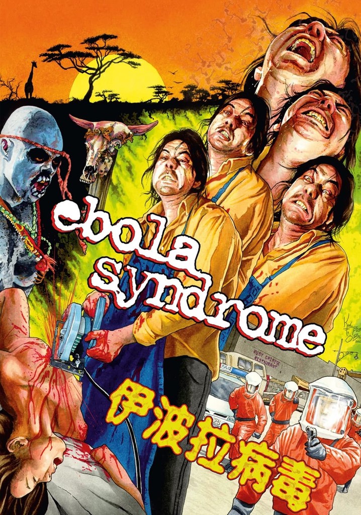 Ebola Syndrome poster