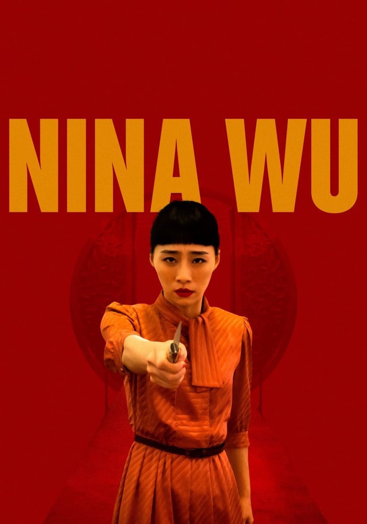Nina Wu poster