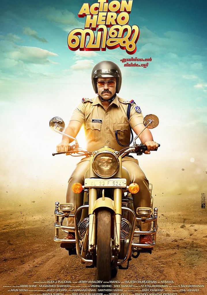 Action Hero Biju poster