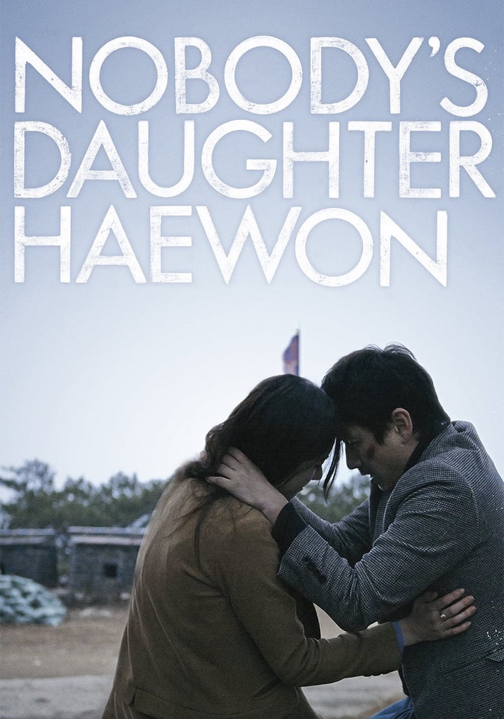 Nobody's Daughter Haewon poster