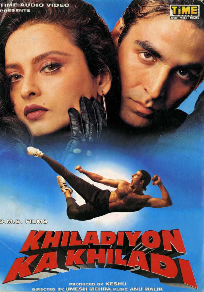 Khiladiyon Ka Khiladi poster