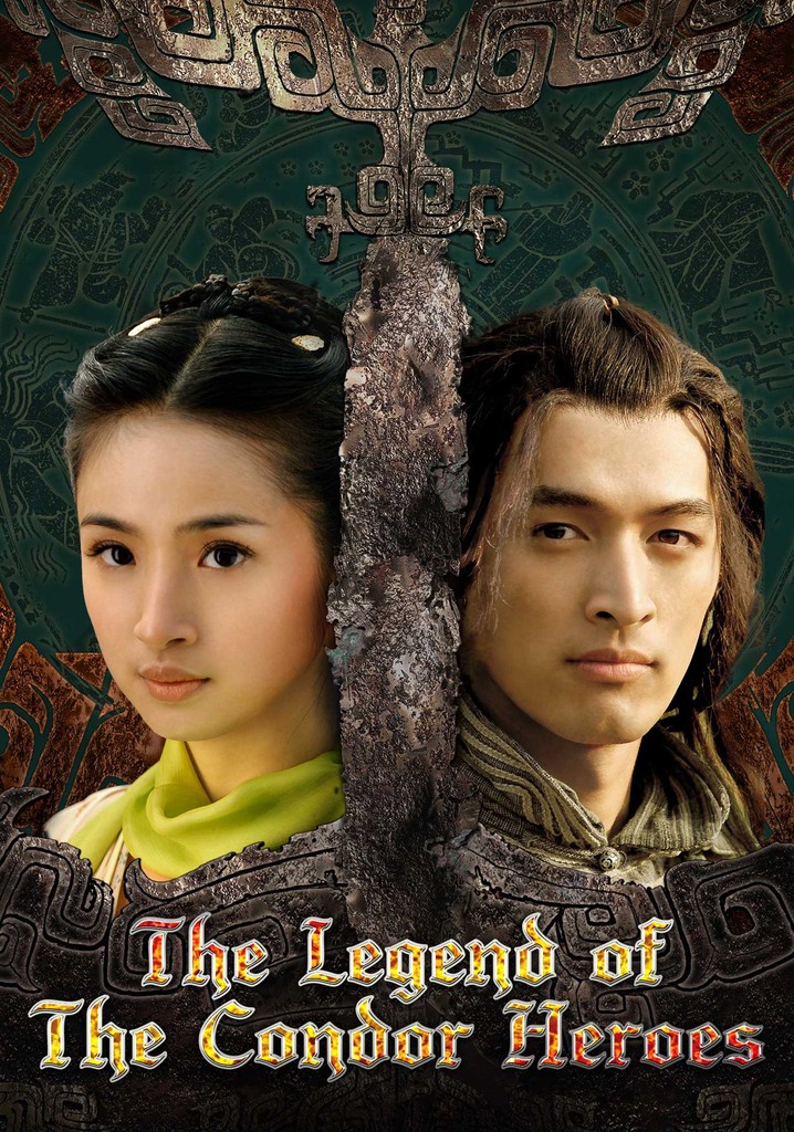 The Legend of the Condor Heroes poster