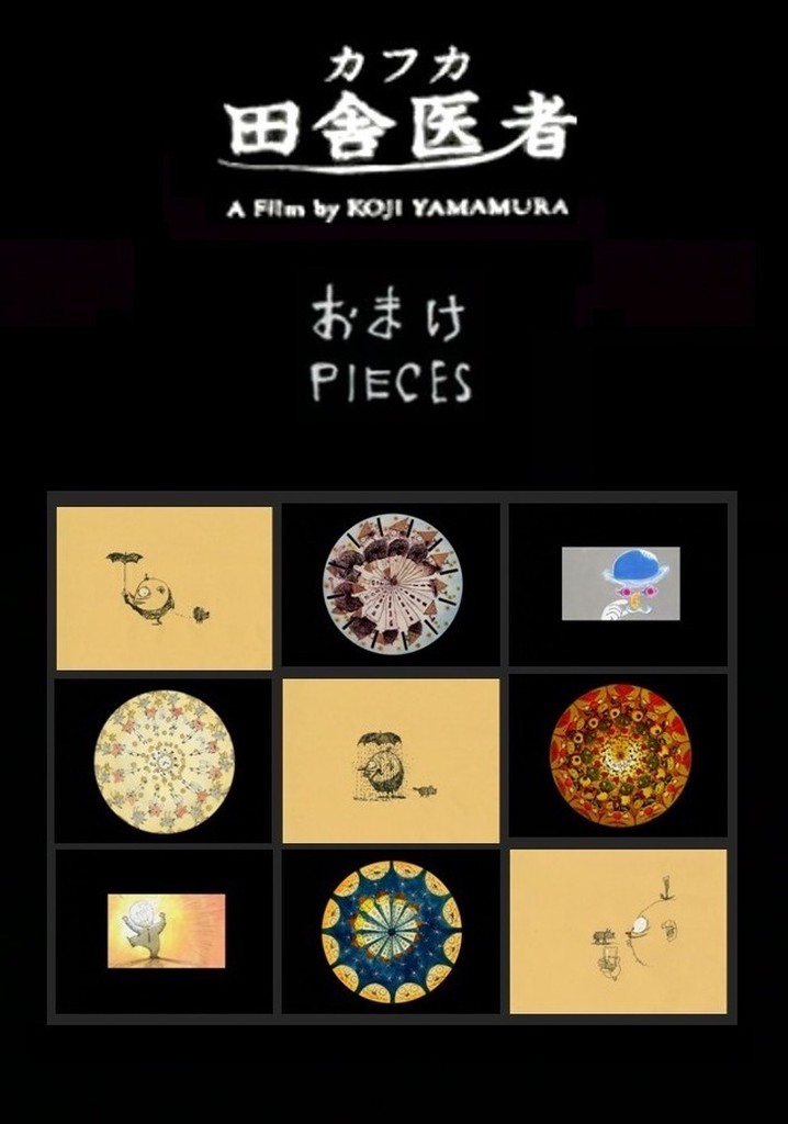 Pieces poster