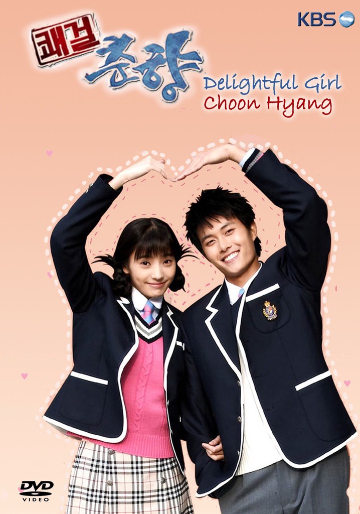 Delightful Girl Choon-Hyang poster