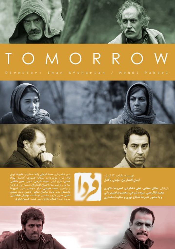 Tomorrow poster