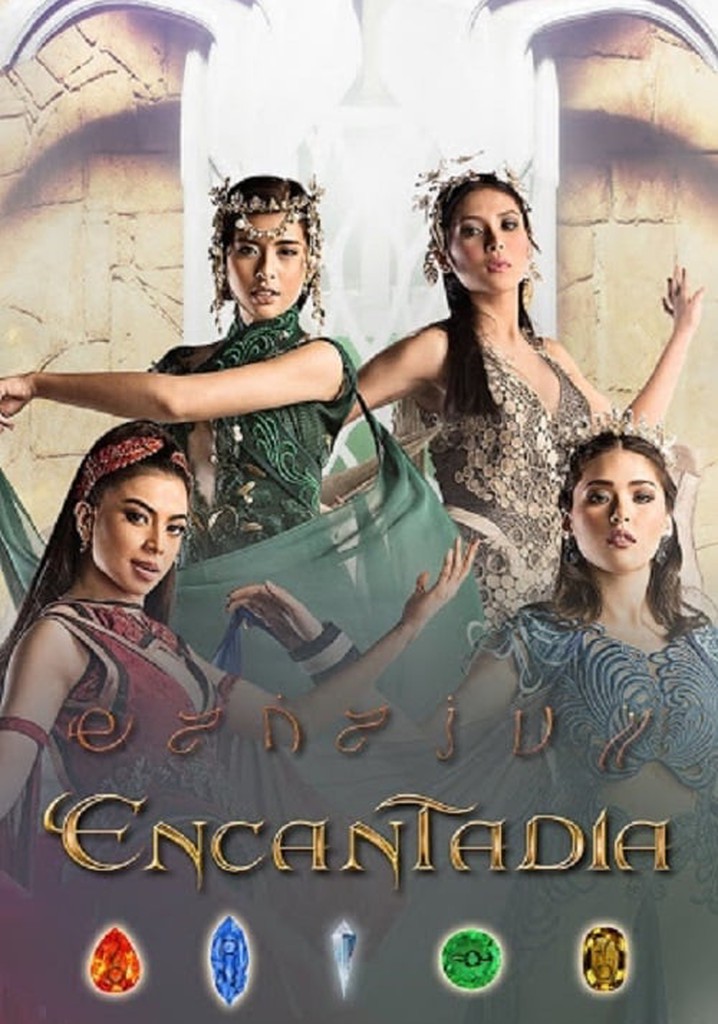 Encantadia poster