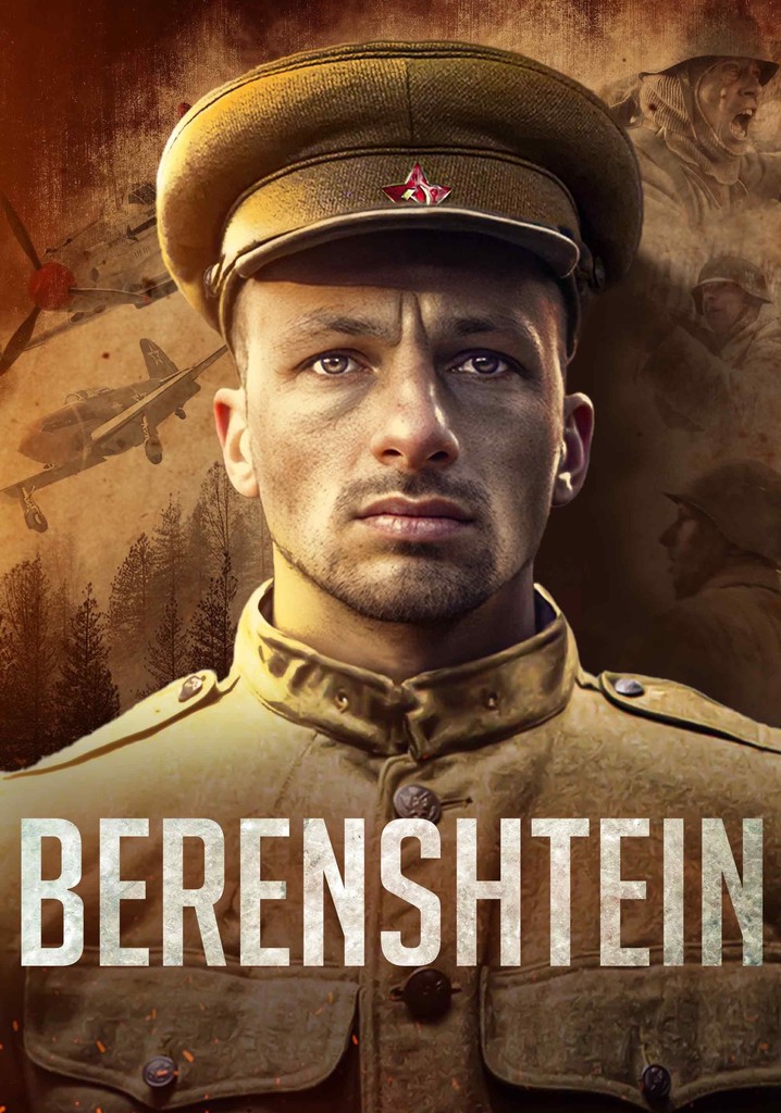 Berenshtein poster