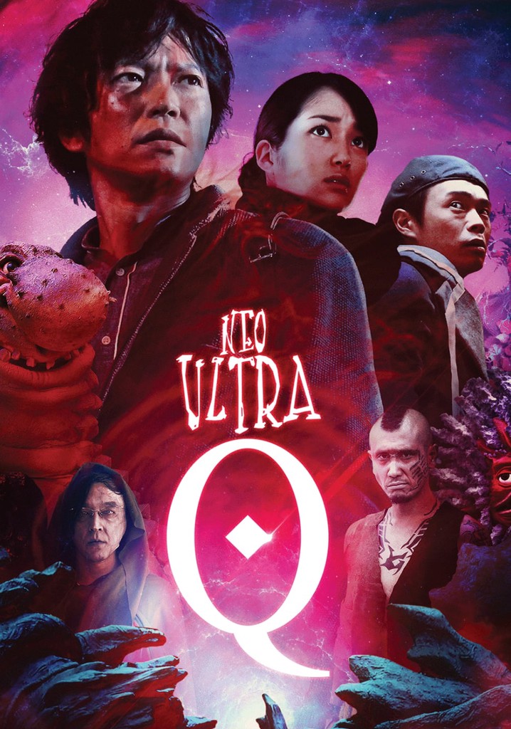 Neo Ultra Q poster