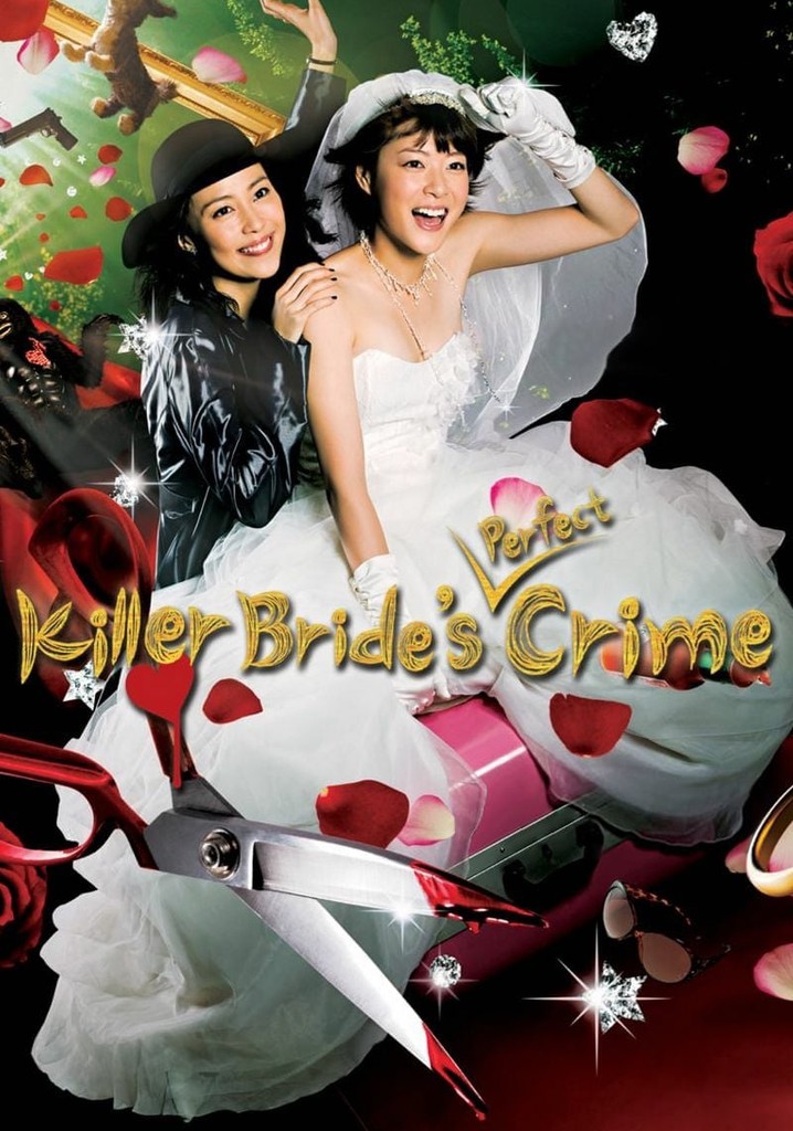 Killer Bride's Perfect Crime poster