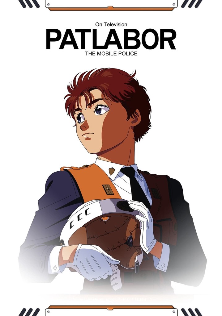 Patlabor: The TV Series poster
