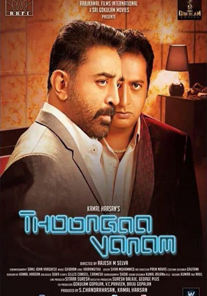 Thoongaavanam poster