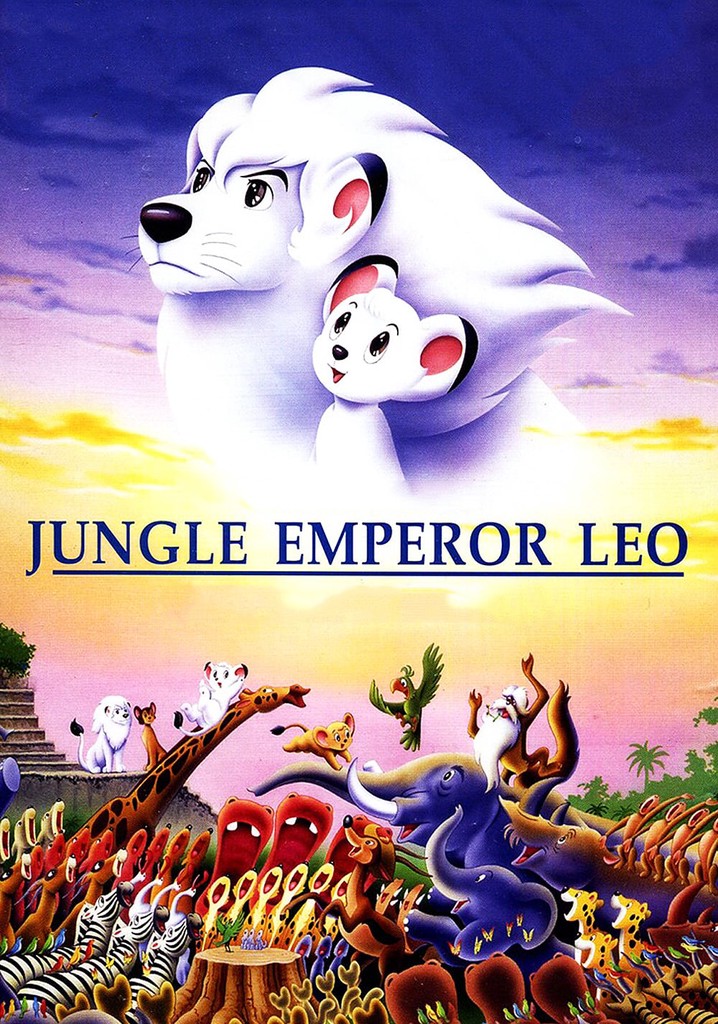 Jungle Emperor Leo poster