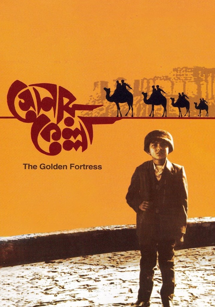 The Golden Fortress poster