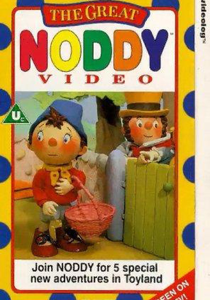 Noddy's Toyland Adventures poster
