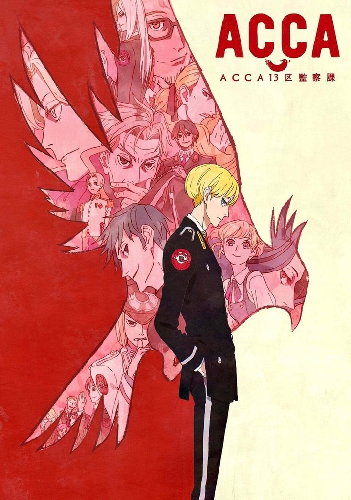 ACCA: 13-Territory Inspection Dept. poster