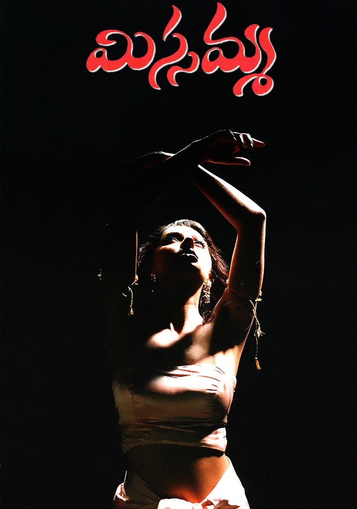 Missamma poster