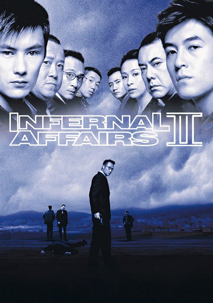 Infernal Affairs II poster