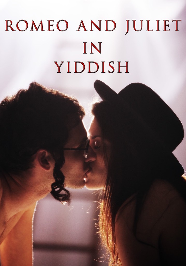 Romeo and Juliet in Yiddish poster