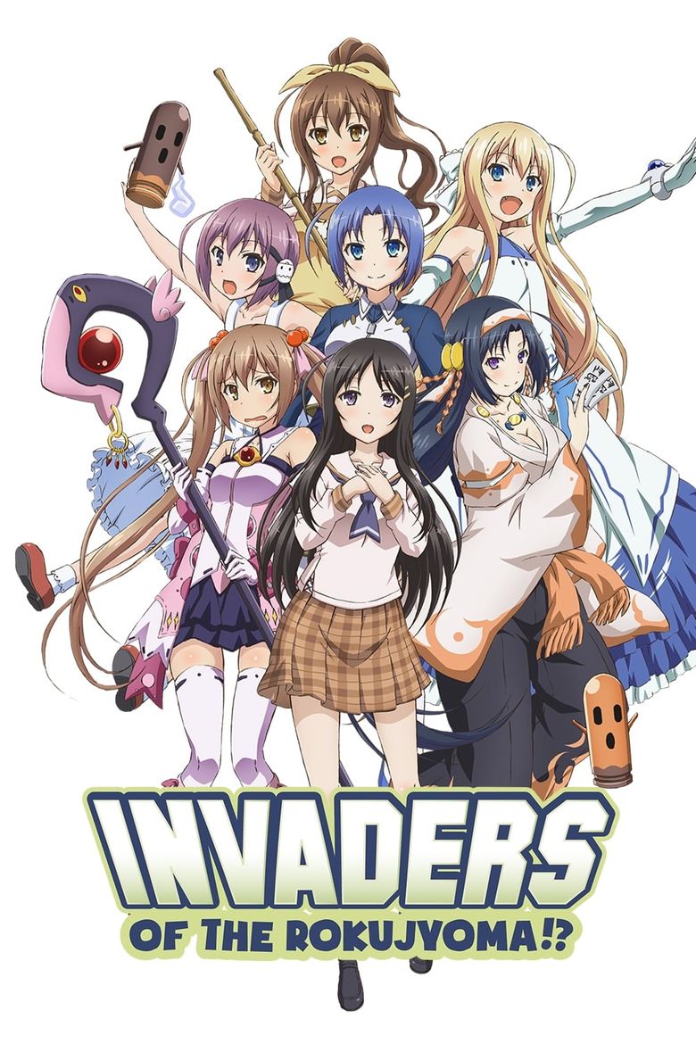 Invaders of the Rokujyouma!? poster