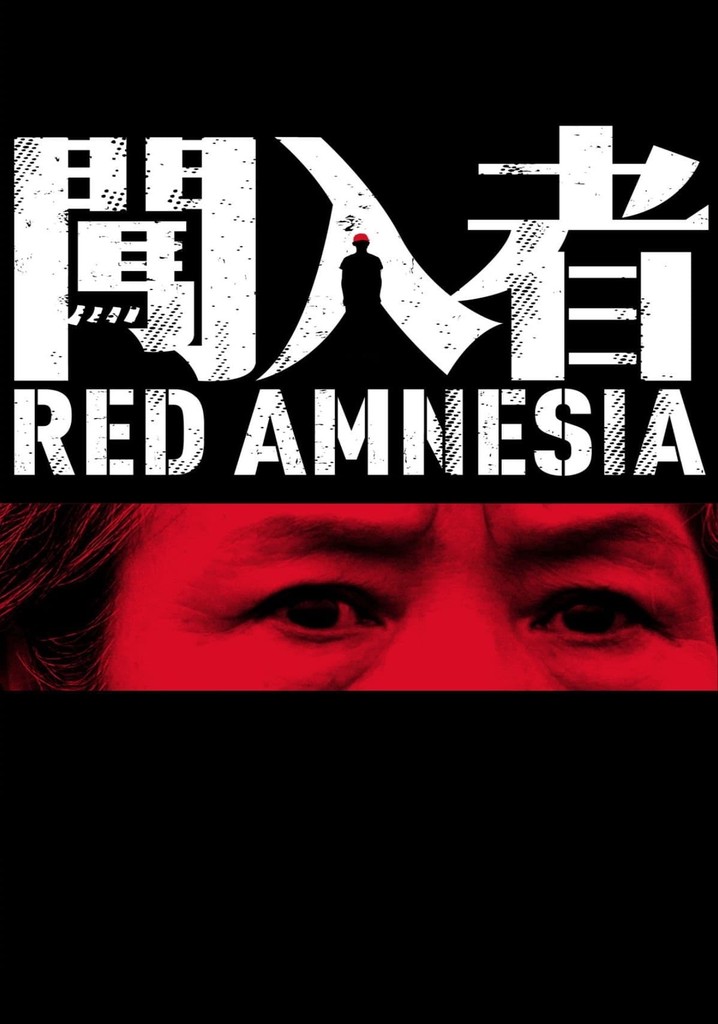 Red Amnesia poster
