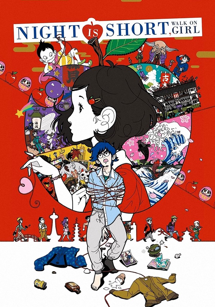 Night Is Short, Walk On Girl poster
