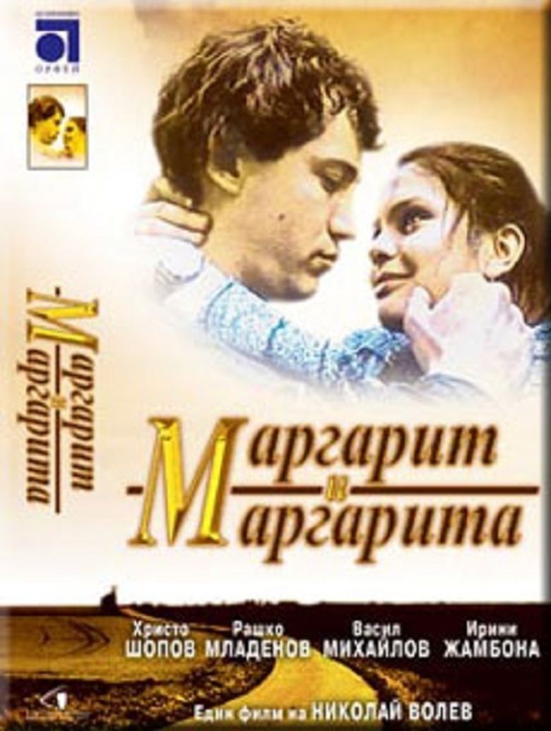 Margarit and Margarita poster