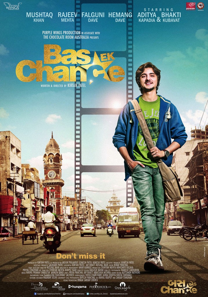 Bas Ek Chance poster