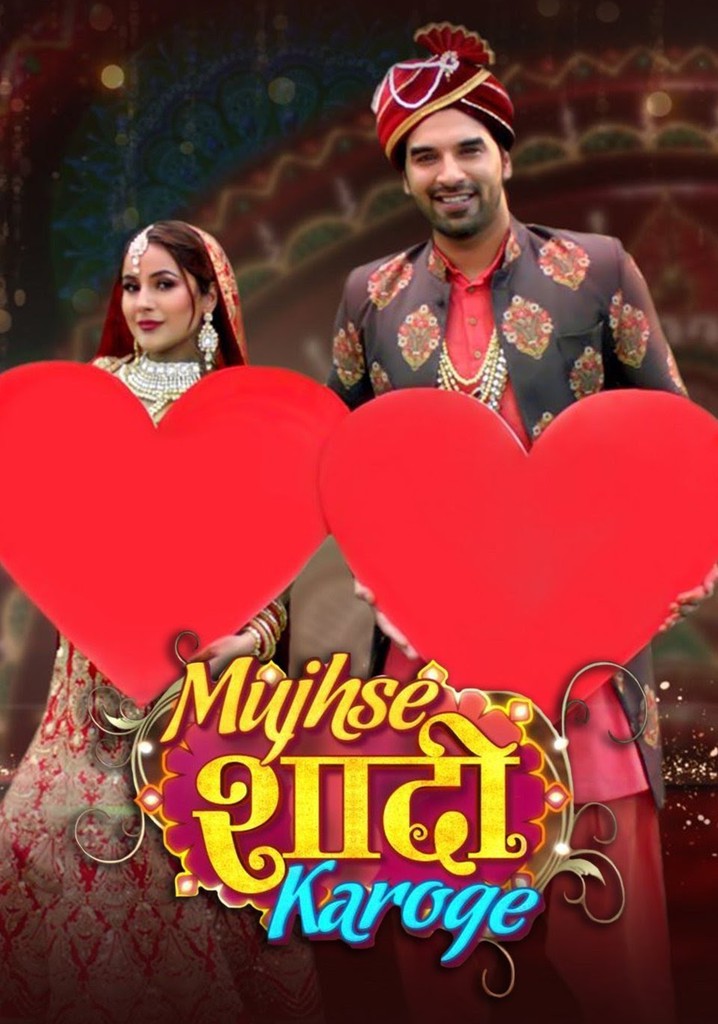 Mujhse Shaadi Karoge poster