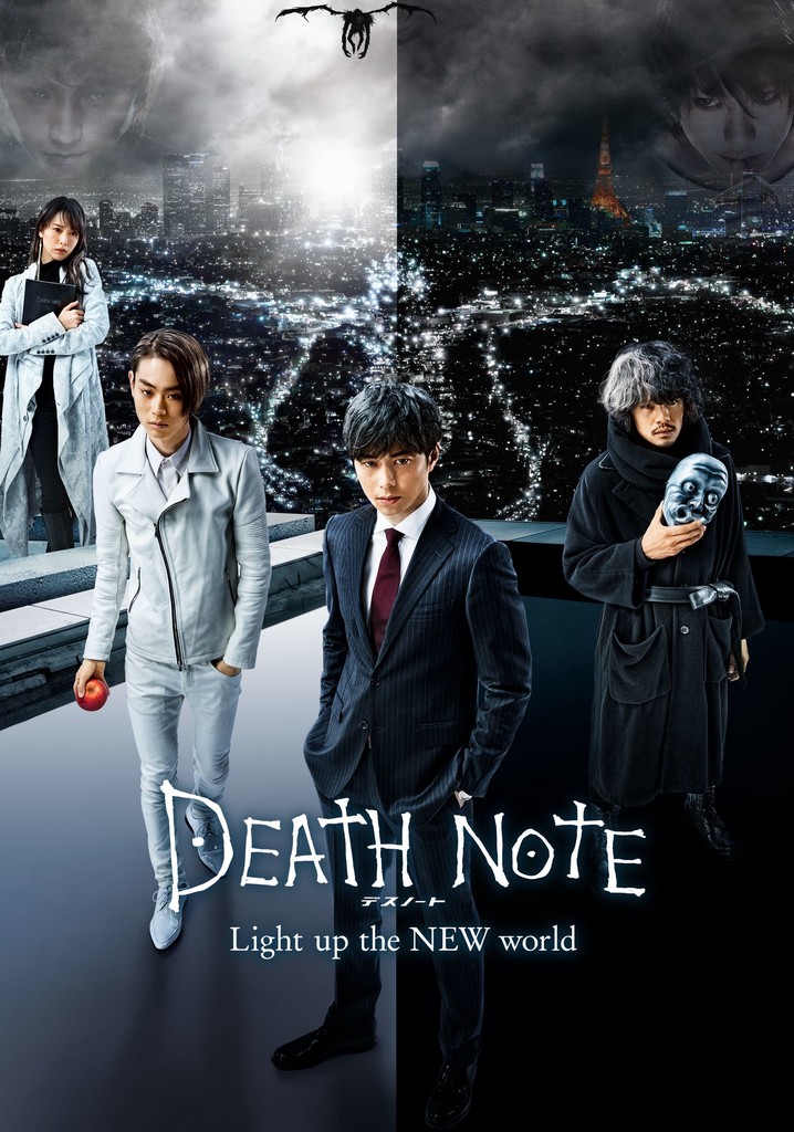 Death Note: Light Up the New World poster