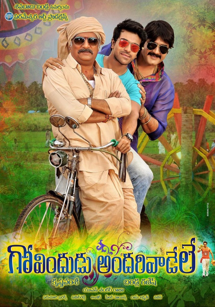 Govindudu Andarivaadele poster