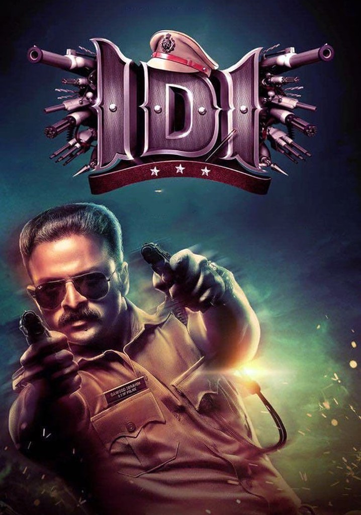 IDI: Inspector Dawood Ibrahim poster