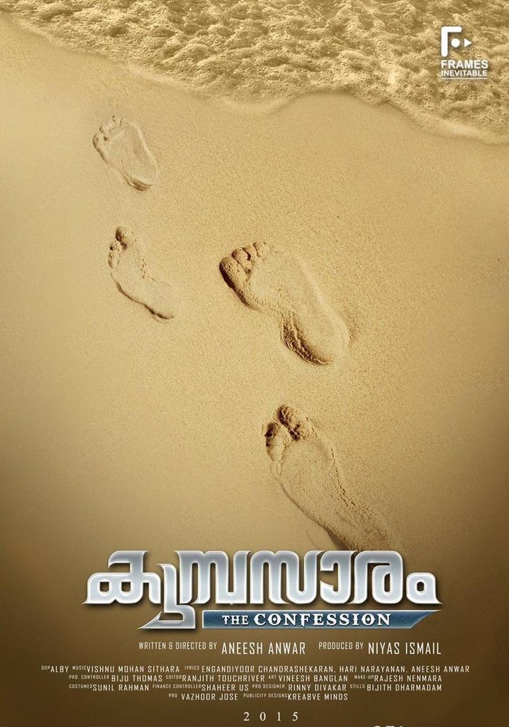 Kumbasaram poster