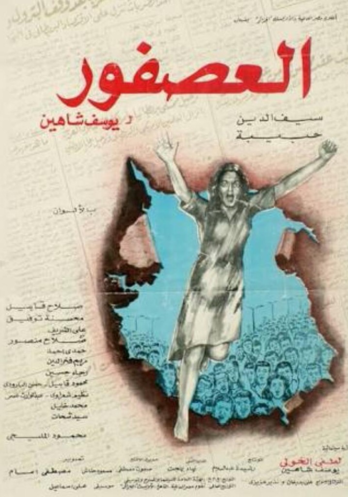 The Sparrow poster