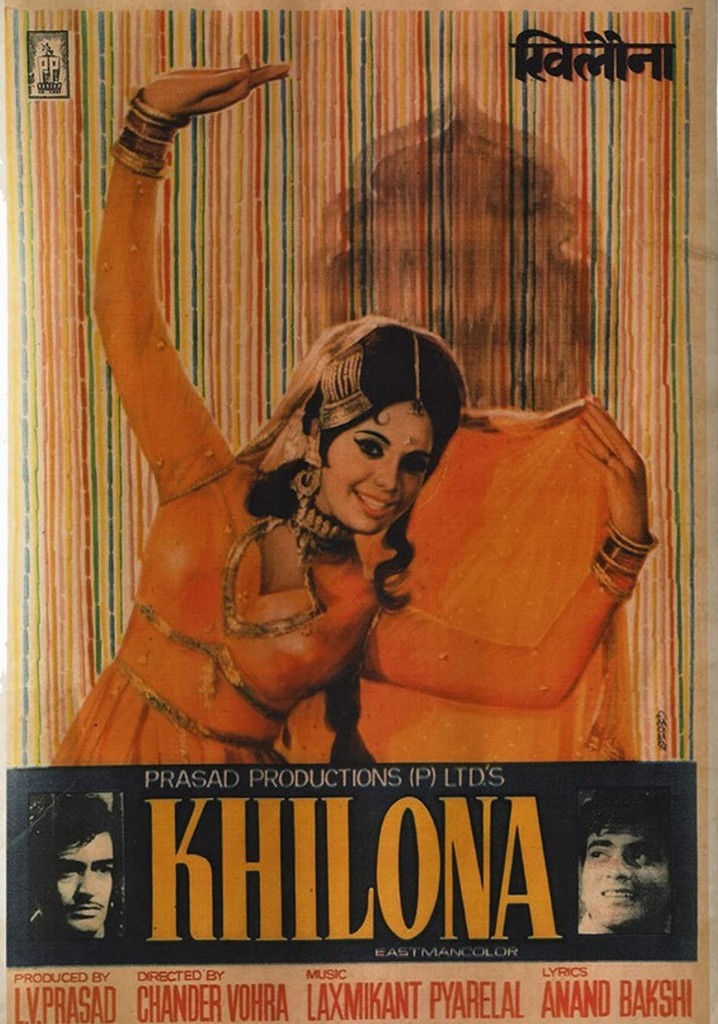 Khilona poster