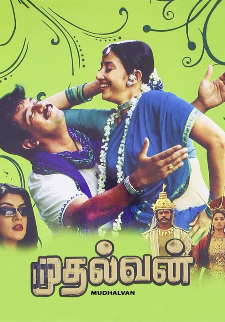 Mudhalvan poster