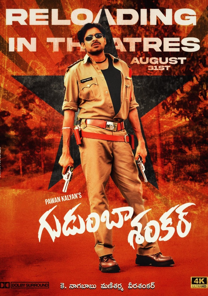 Gudumba Shankar poster
