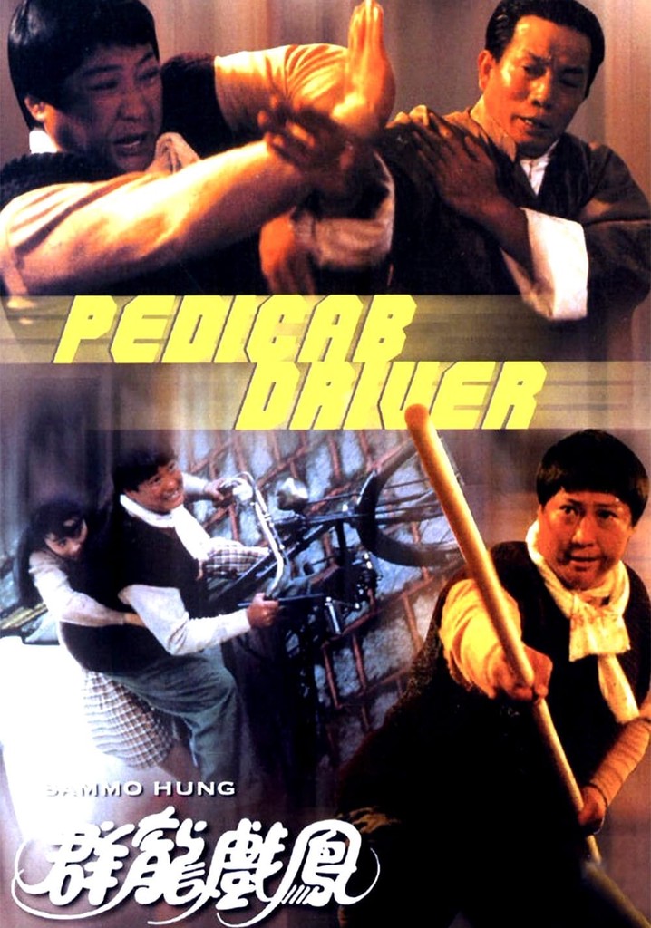 Pedicab Driver poster