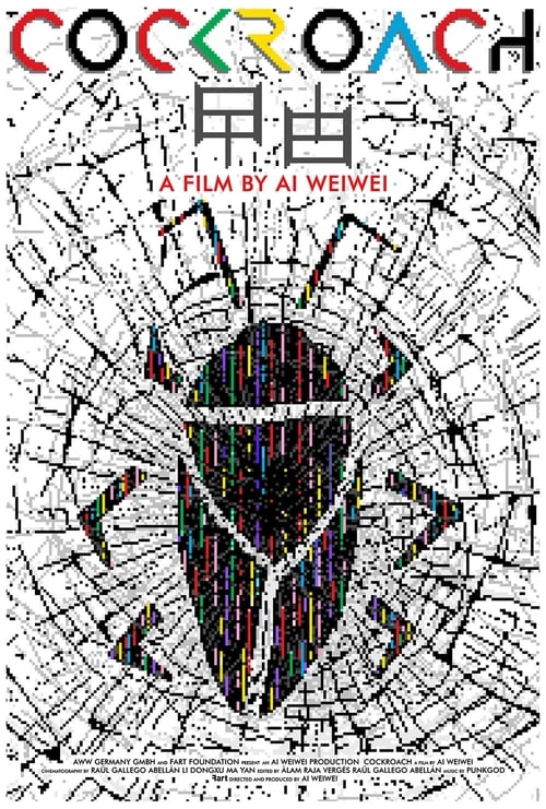 Cockroach poster