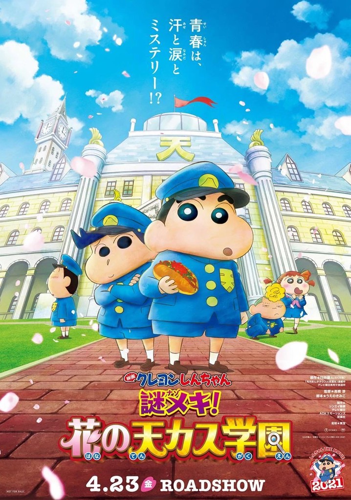Crayon Shin-chan: Shrouded in Mystery! The Flowers of Tenkazu Academy poster