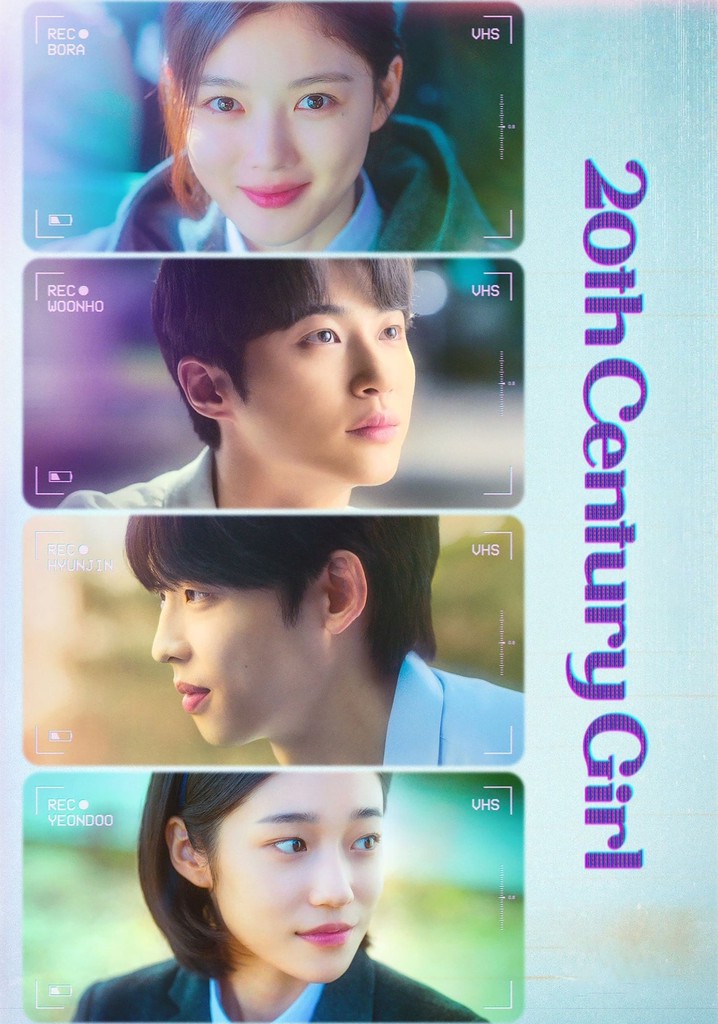 20th Century Girl poster
