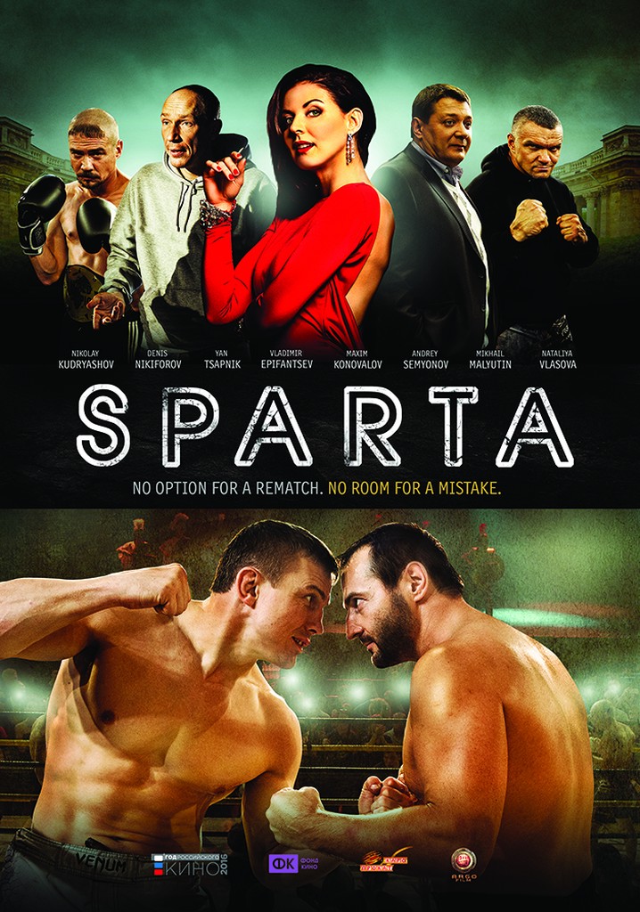 Sparta poster