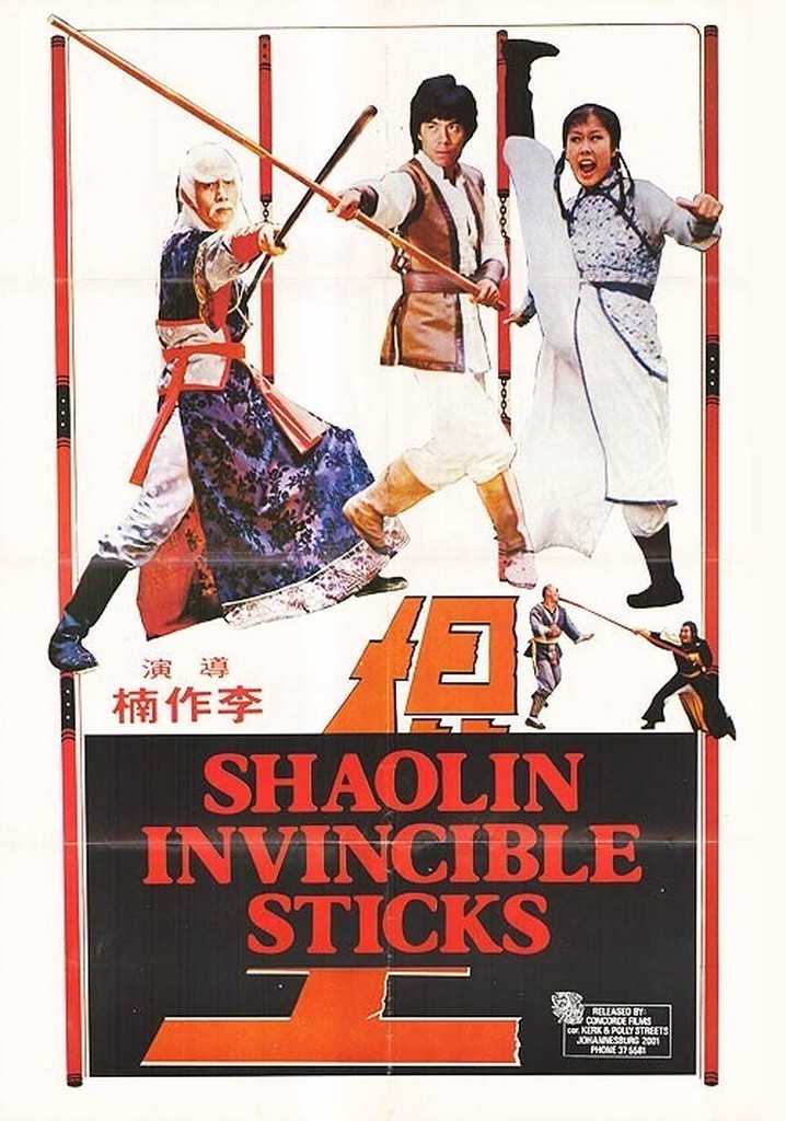 Shaolin Invincible Sticks poster