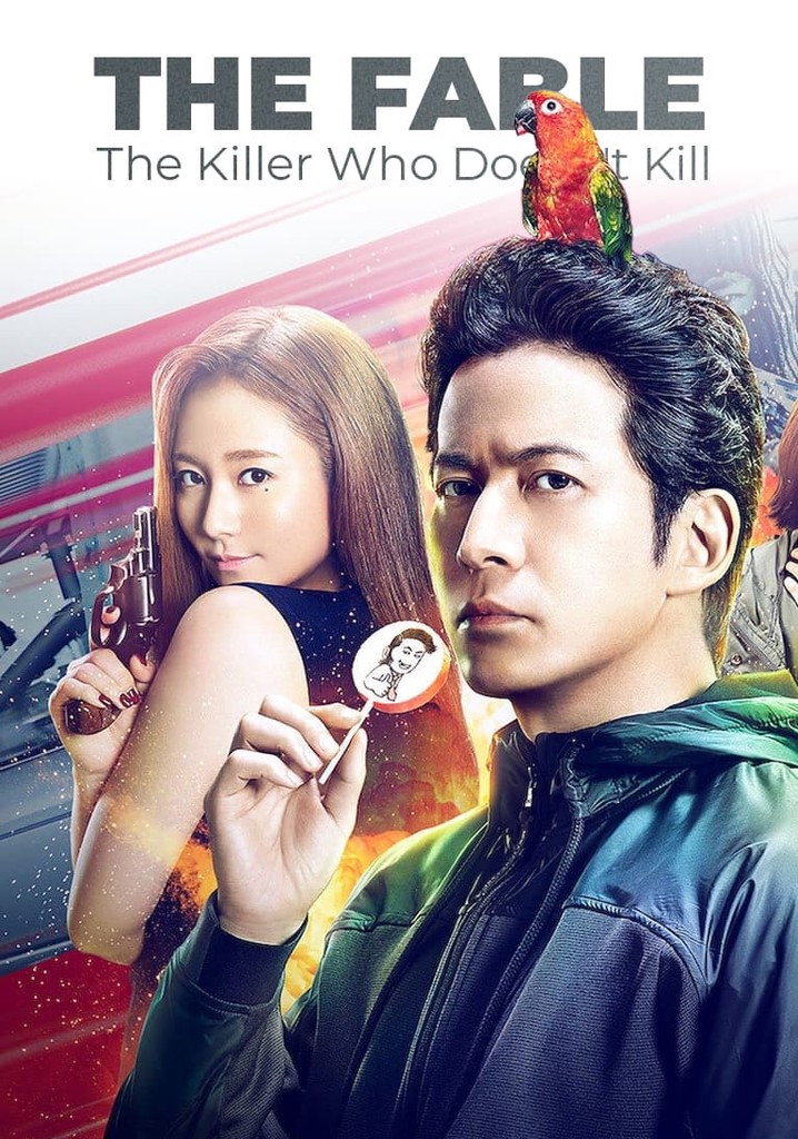The Fable: The Killer Who Doesn't Kill poster