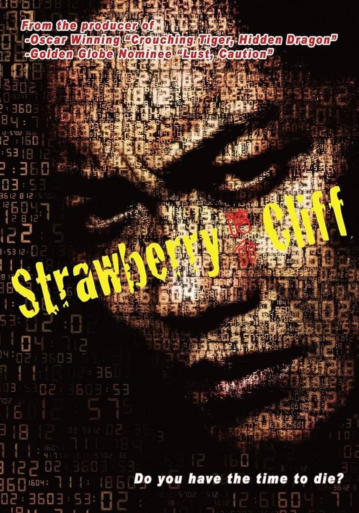Strawberry Cliff poster