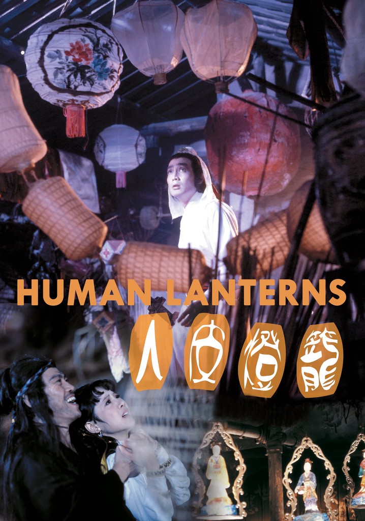 Human Lanterns poster