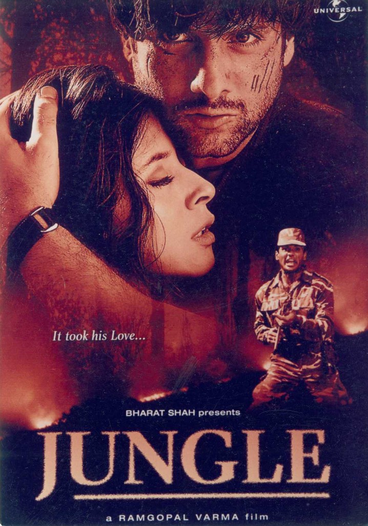 Jungle poster