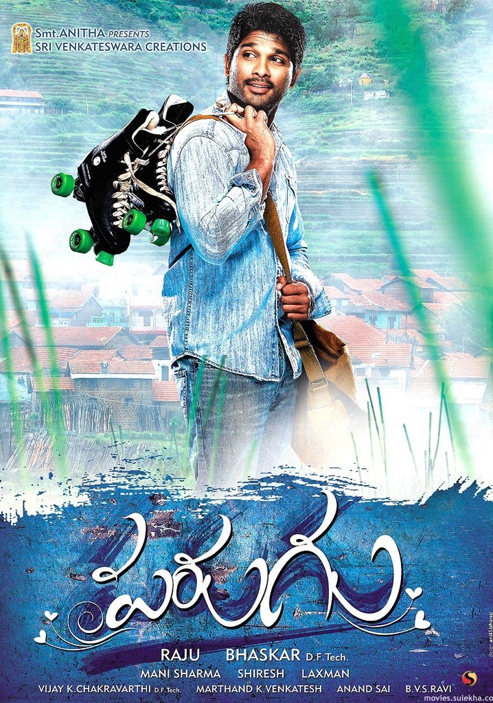Parugu poster