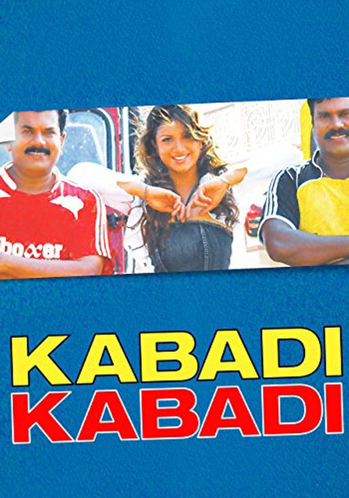Kabaddi Kabaddi poster