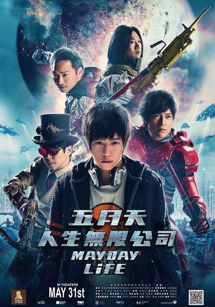 Mayday Life poster
